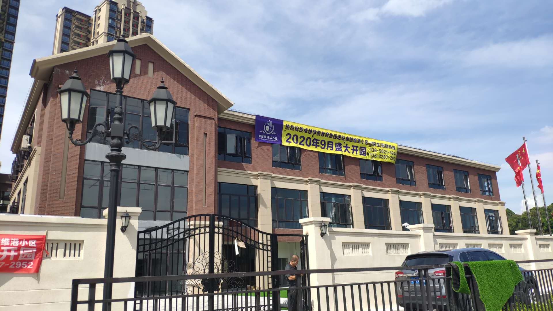 東莞維港幼兒園空氣凈化器租賃